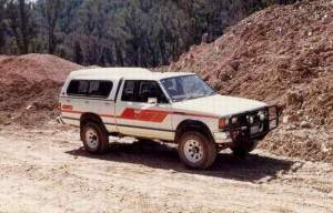 The First Datsun 720 King Cab